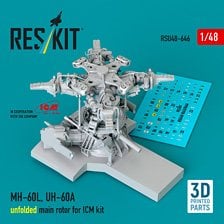Reskit MH-60L, UH-60A, unfolded main rotor (for ICM kit) (Plastic model)
