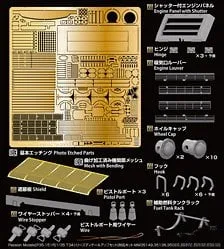 Passion Models T34 Series Detail-Up Set [for MM35149/35138/35093/35072/35059/35049] imagen 1