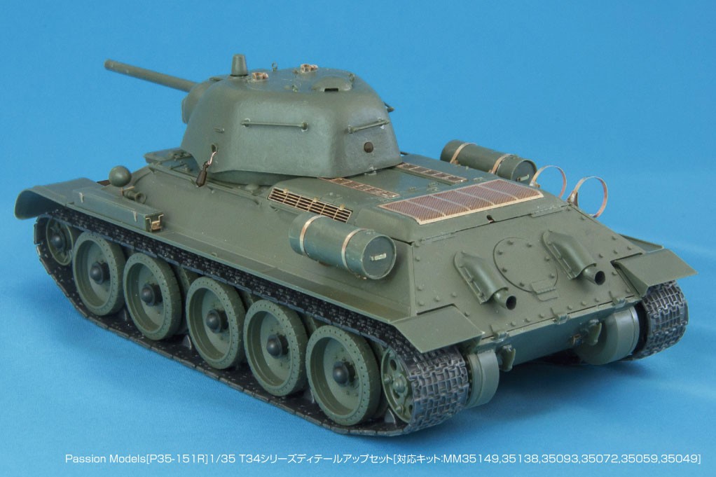 Passion Models T34 Series Detail-Up Set [for MM35149/35138/35093/35072/35059/35049] imagen 8