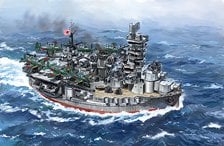 Fujimi Chibimaru Ship Fuso (Aircraft Battleship) image 1