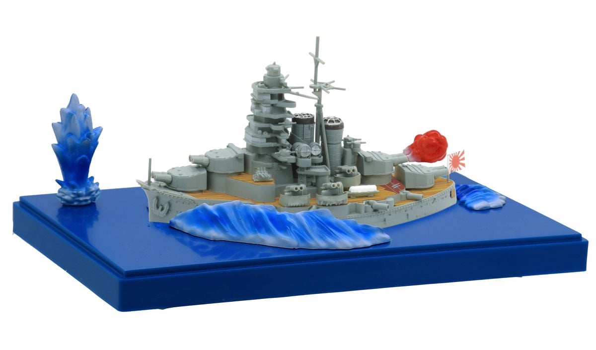 Fujimi Chibimaru Ship Hiei Special Version (w/Effect Parts) image 2