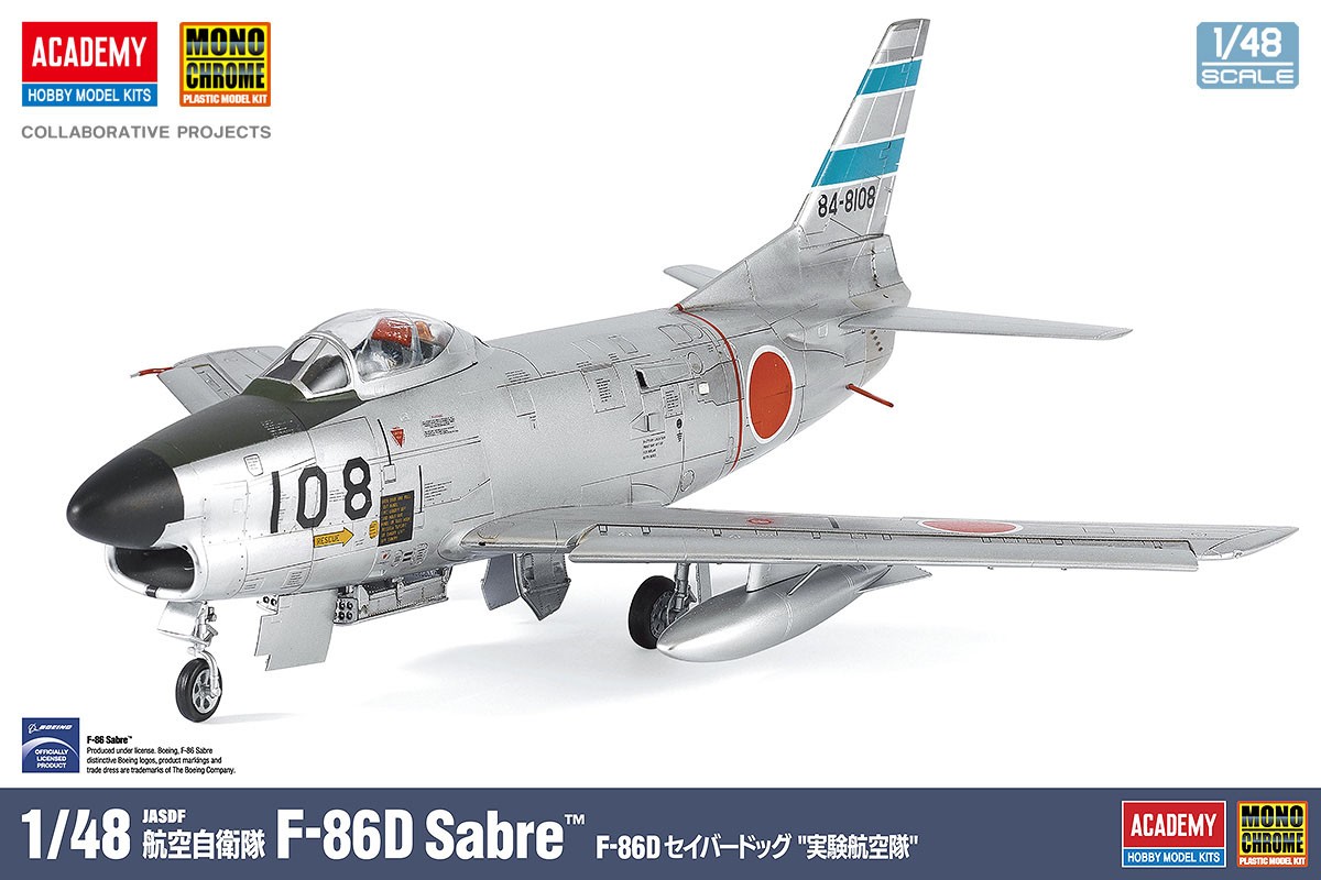 Academy JASDF F-86D Sabre Dog `ADTW (Air Development and Test Wing)` (Plastic model) 圖片 2