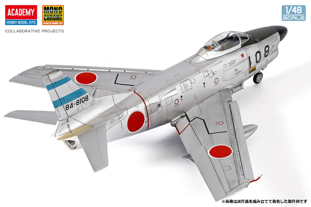 Academy JASDF F-86D Sabre Dog `ADTW (Air Development and Test Wing)` (Plastic model) 圖片 4