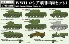 Pit-Road WWII Soviet Military Vehicle Set 1 (Plastic model)