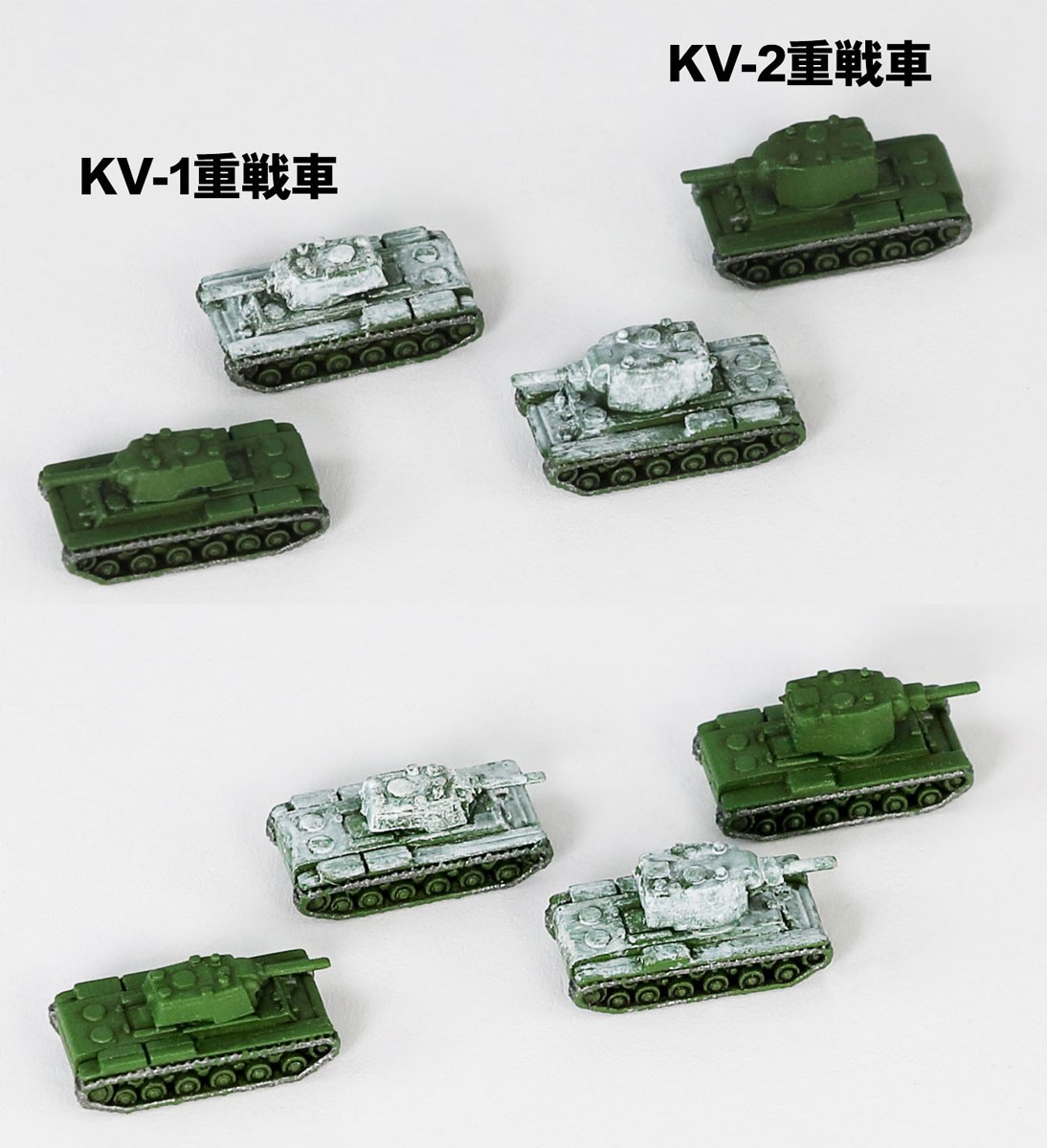 Pit-Road 二战苏联军用车辆套装 1 (塑料模型) 图片 5