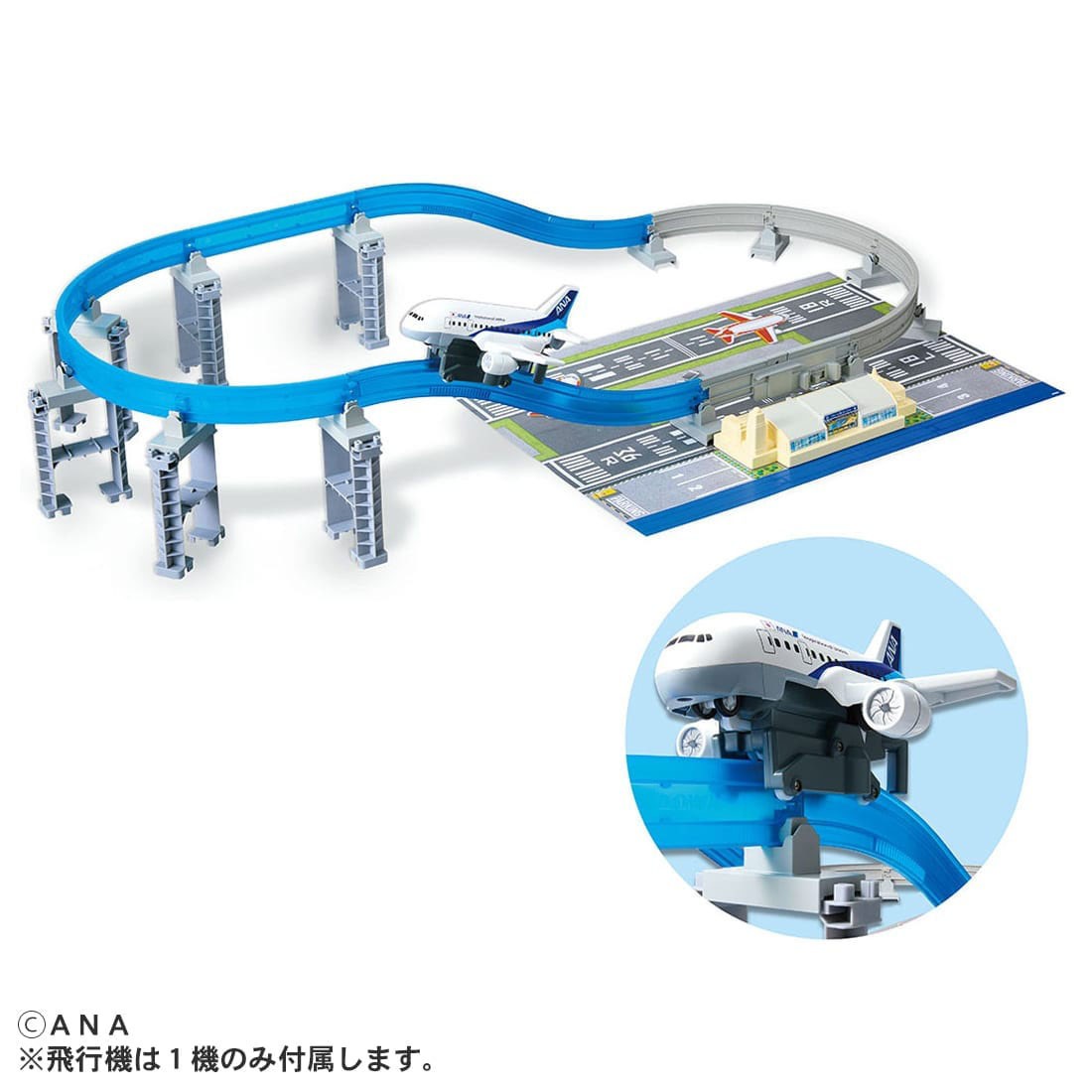 Tomy (TakaraTomy) Plarail Air ANA Passenger Aircraft Set (Plarail) imagen 2