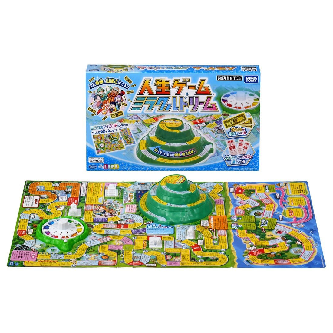 Tomy (TakaraTomy) The Game of Life Miracle Dream (Board Game) Bild 2