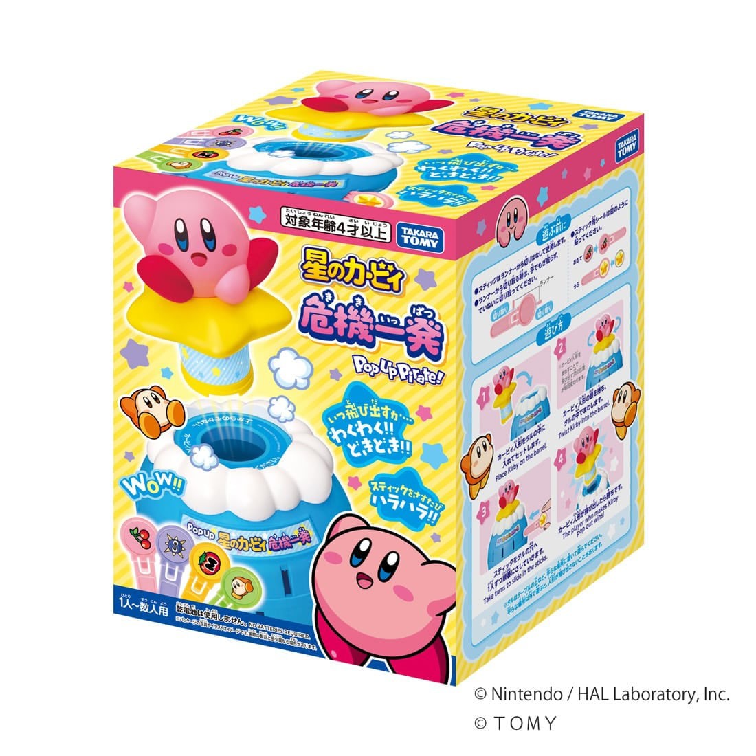 Tomy (TakaraTomy) Kirby`s Dream Land Pop-up Pirate (Board Game) Bild 8