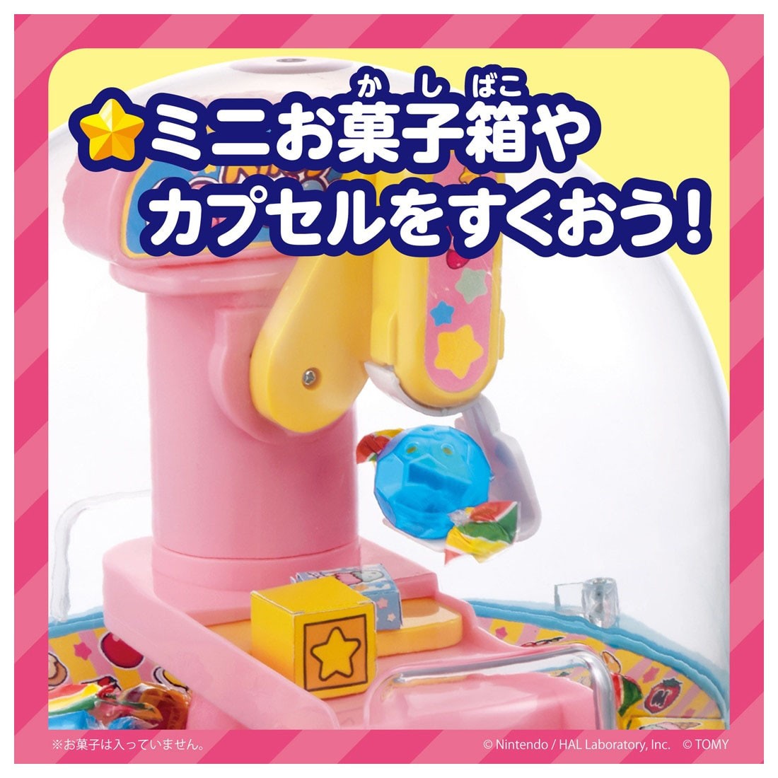 Tomy (TakaraTomy) Kirby`s Dream Land Crane Game (Board Game) Bild 4
