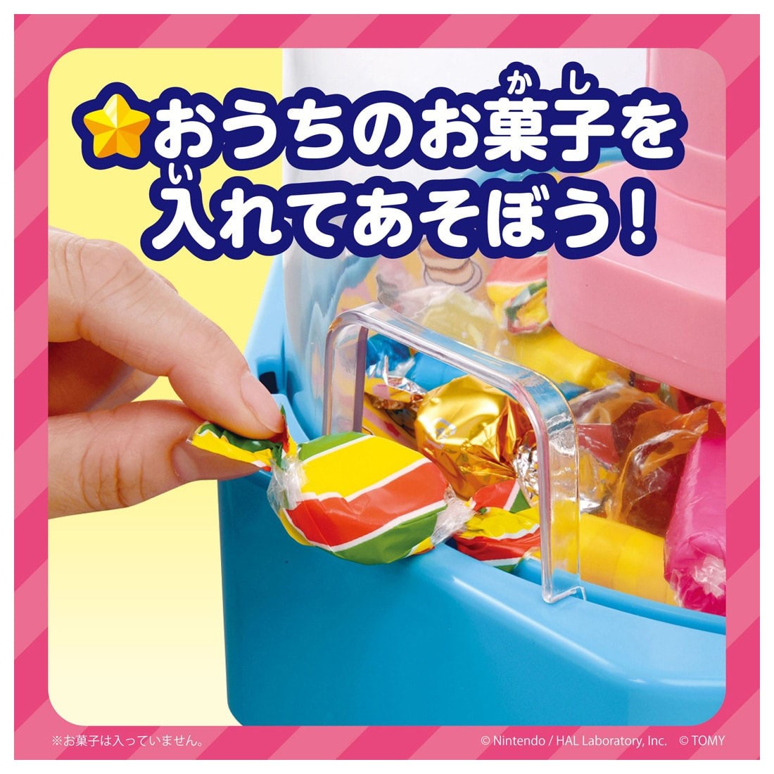 Tomy (TakaraTomy) Kirby`s Dream Land Crane Game (Board Game) Bild 6