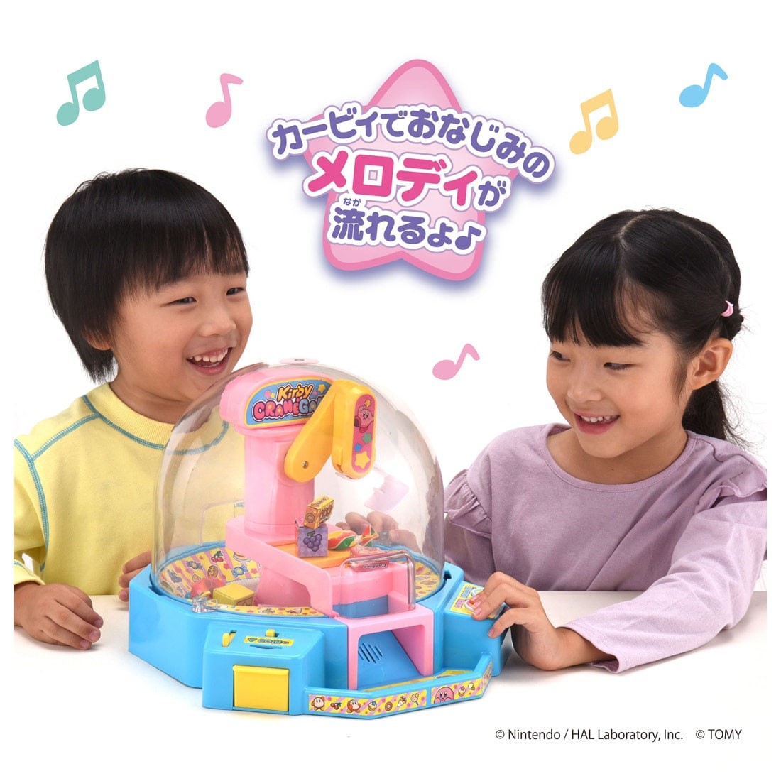 Tomy (TakaraTomy) Kirby`s Dream Land Crane Game (Board Game) Bild 8