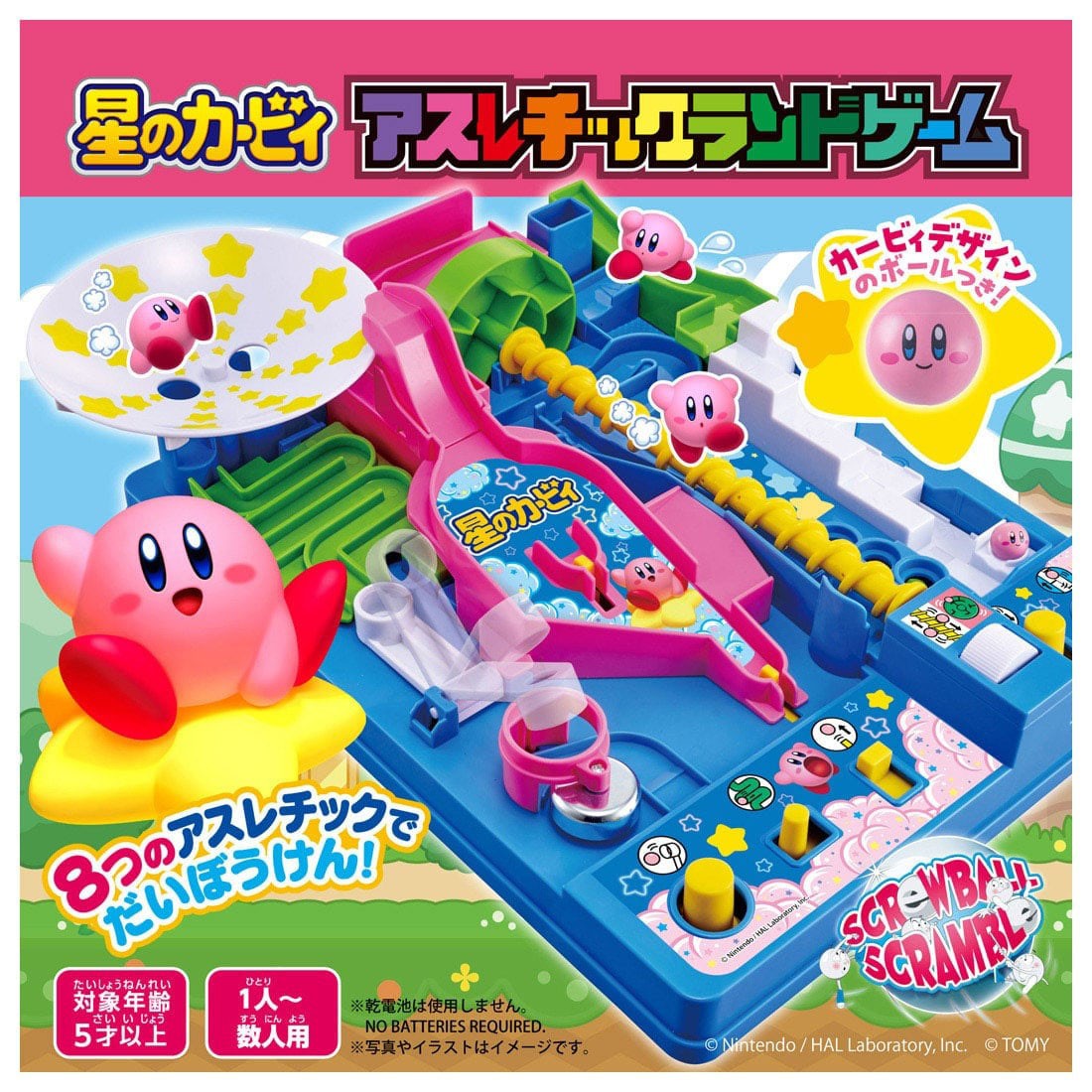 Tomy (TakaraTomy) Kirby`s Dream Land Athletic Land Game Bild 3