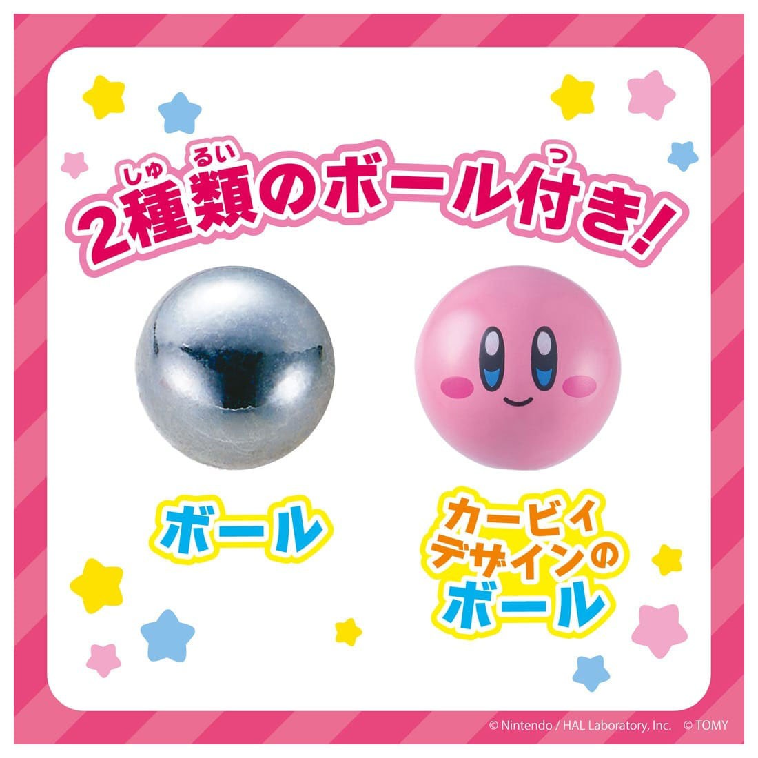 Tomy (TakaraTomy) Kirby`s Dream Land Athletic Land Game Bild 4