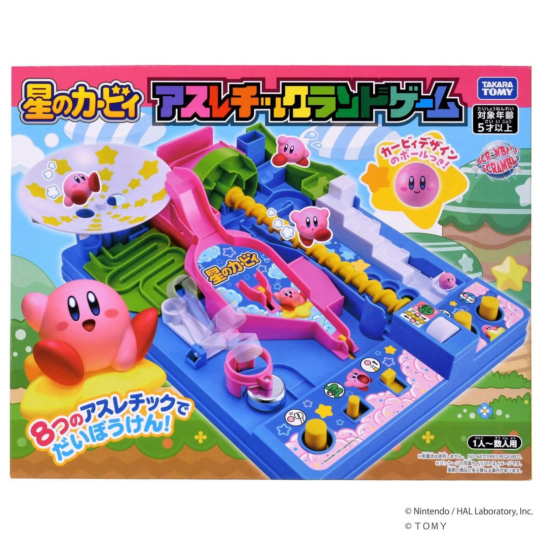 Tomy (TakaraTomy) Kirby`s Dream Land Athletic Land Game Bild 8