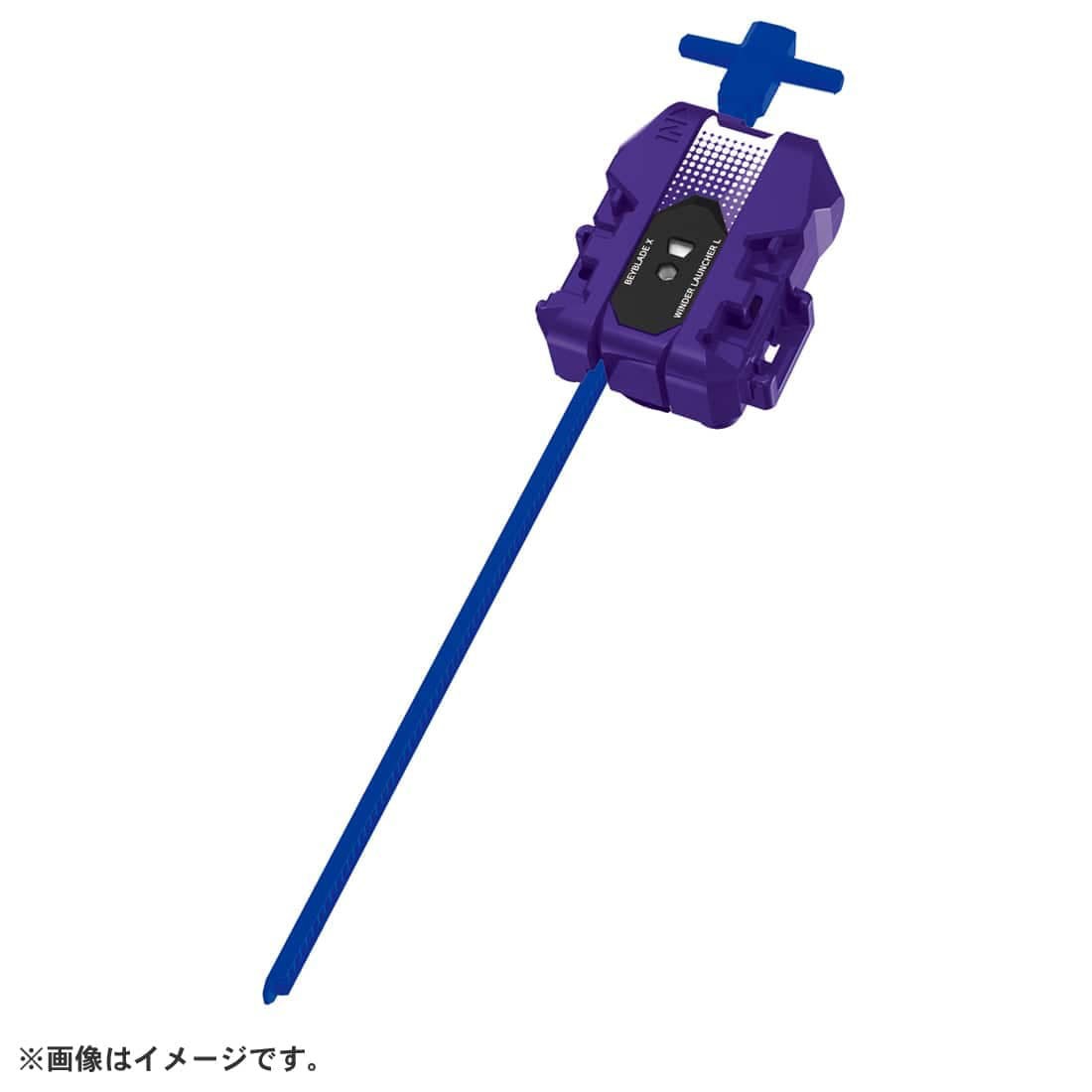 Tomy (TakaraTomy) BX-52 ラスタードラグーン 6-60LC 画像 3