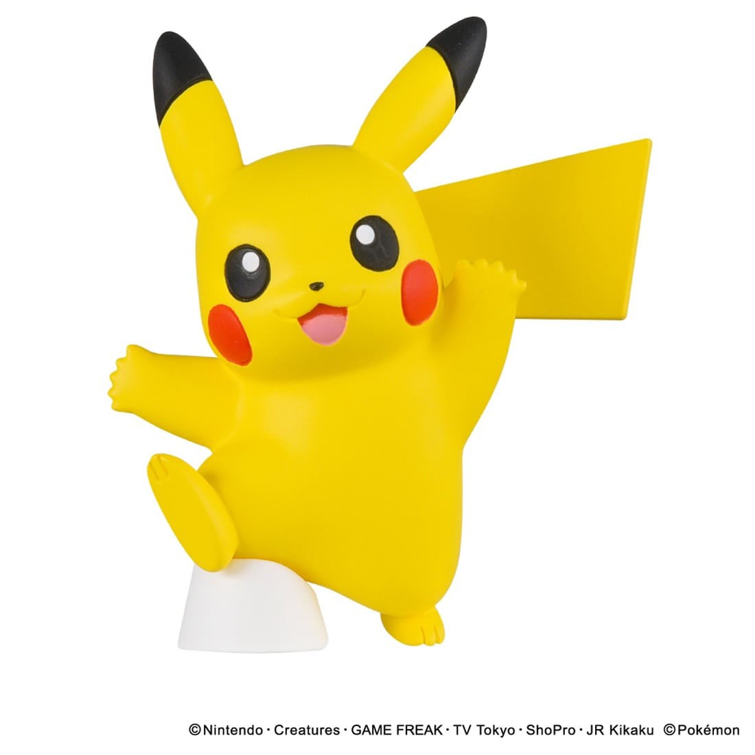 Tomy (TakaraTomy) Pokemon 30th Anniversary: Pikachu Selection Connect Pikachu (Character Toy) Bild 3