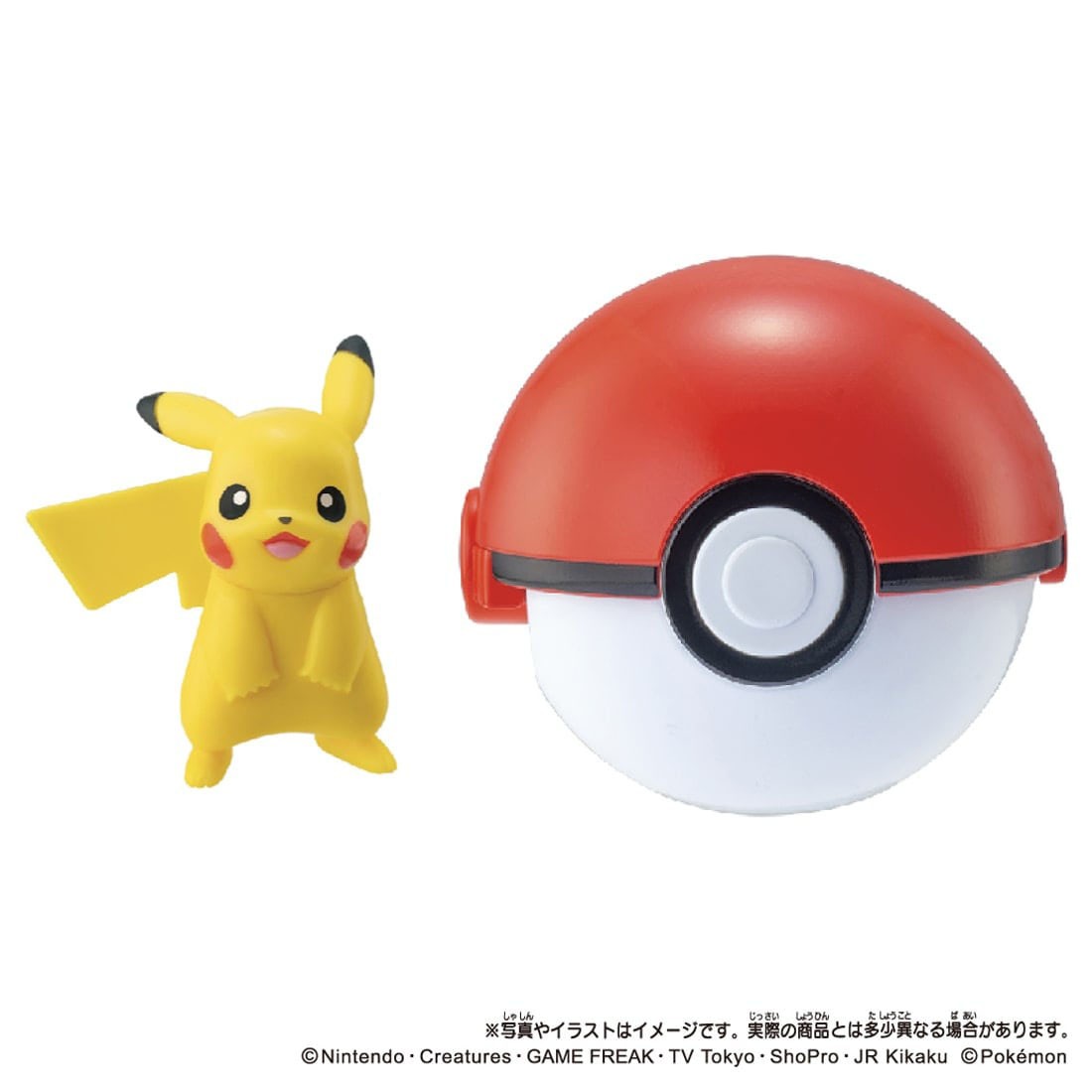Tomy (TakaraTomy) Monster Collection Torupoke Pikachu (Poke Ball) (Character Toy) Bild 6