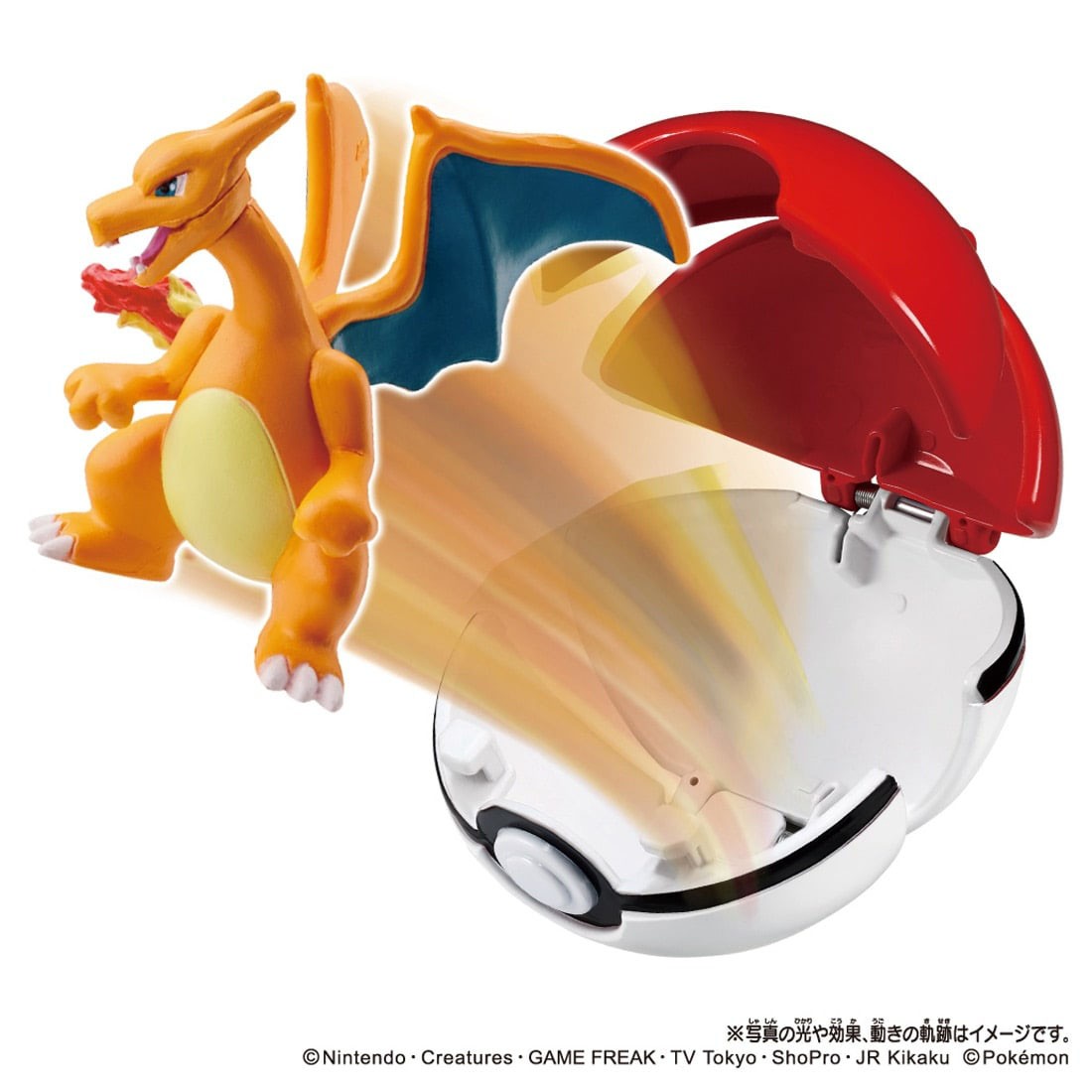 Tomy (TakaraTomy) Monster Collection Derupoke Charizard (Poke Ball) (Character Toy) Bild 2