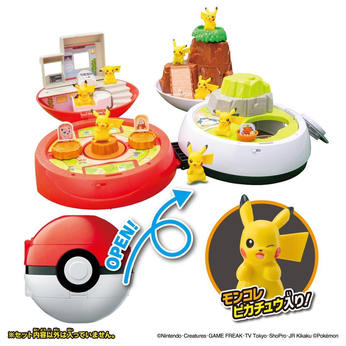 Tomy (TakaraTomy) Monster Collection Poke Ball Park (Pokemon 30th Anniversary Package) (Character Toy) Bild 2