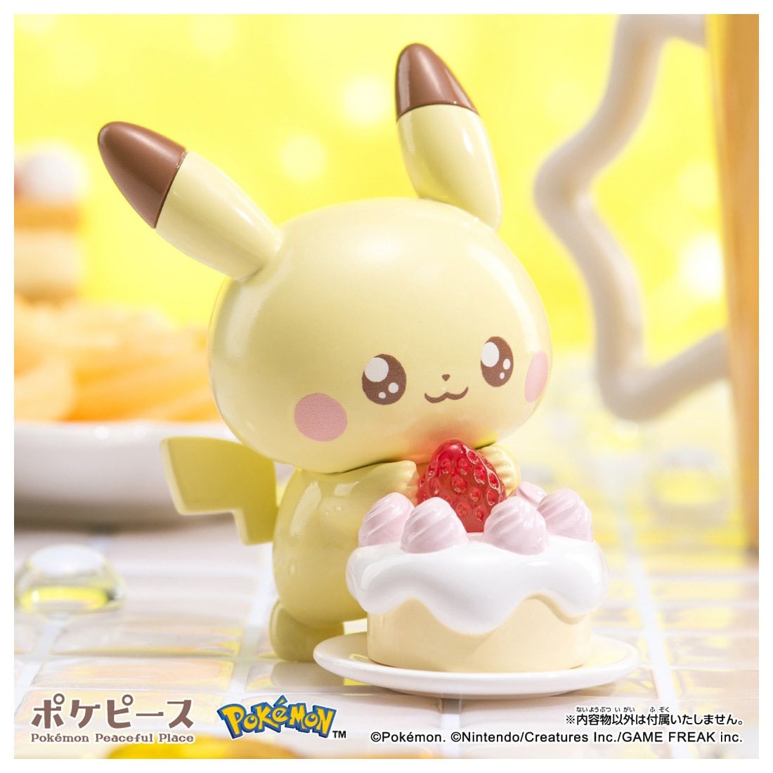Tomy (TakaraTomy) Pokemon PokePeace Tokimekikyun Doll Uruchuru Sweets DP-BOX (Character Toy) Bild 4