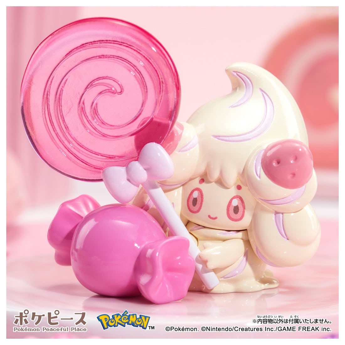 Tomy (TakaraTomy) Pokemon PokePeace Tokimekikyun Doll Uruchuru Sweets DP-BOX (Character Toy) Bild 5