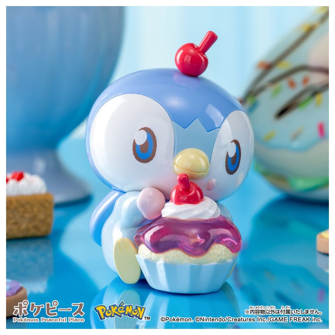 Tomy (TakaraTomy) Pokemon PokePeace Tokimekikyun Doll Uruchuru Sweets DP-BOX (Character Toy) Bild 6