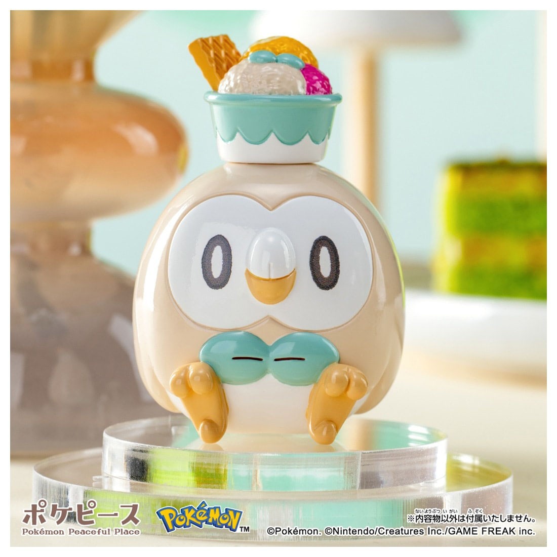 Tomy (TakaraTomy) Pokemon PokePeace Tokimekikyun Doll Uruchuru Sweets DP-BOX (Character Toy) Bild 7