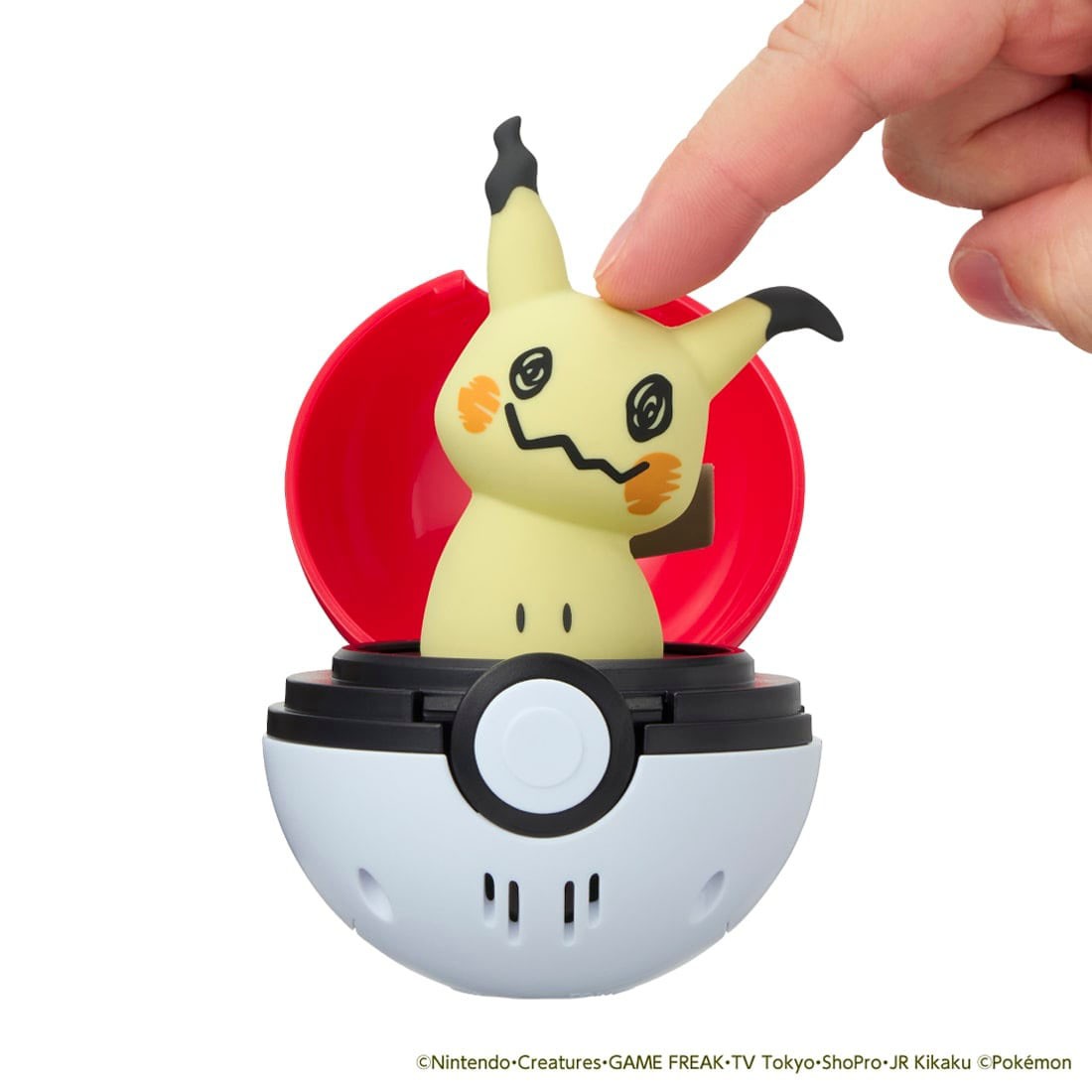 Tomy (TakaraTomy) Pyokopunyu Mimikyu (Character Toy) รูปภาพ 5