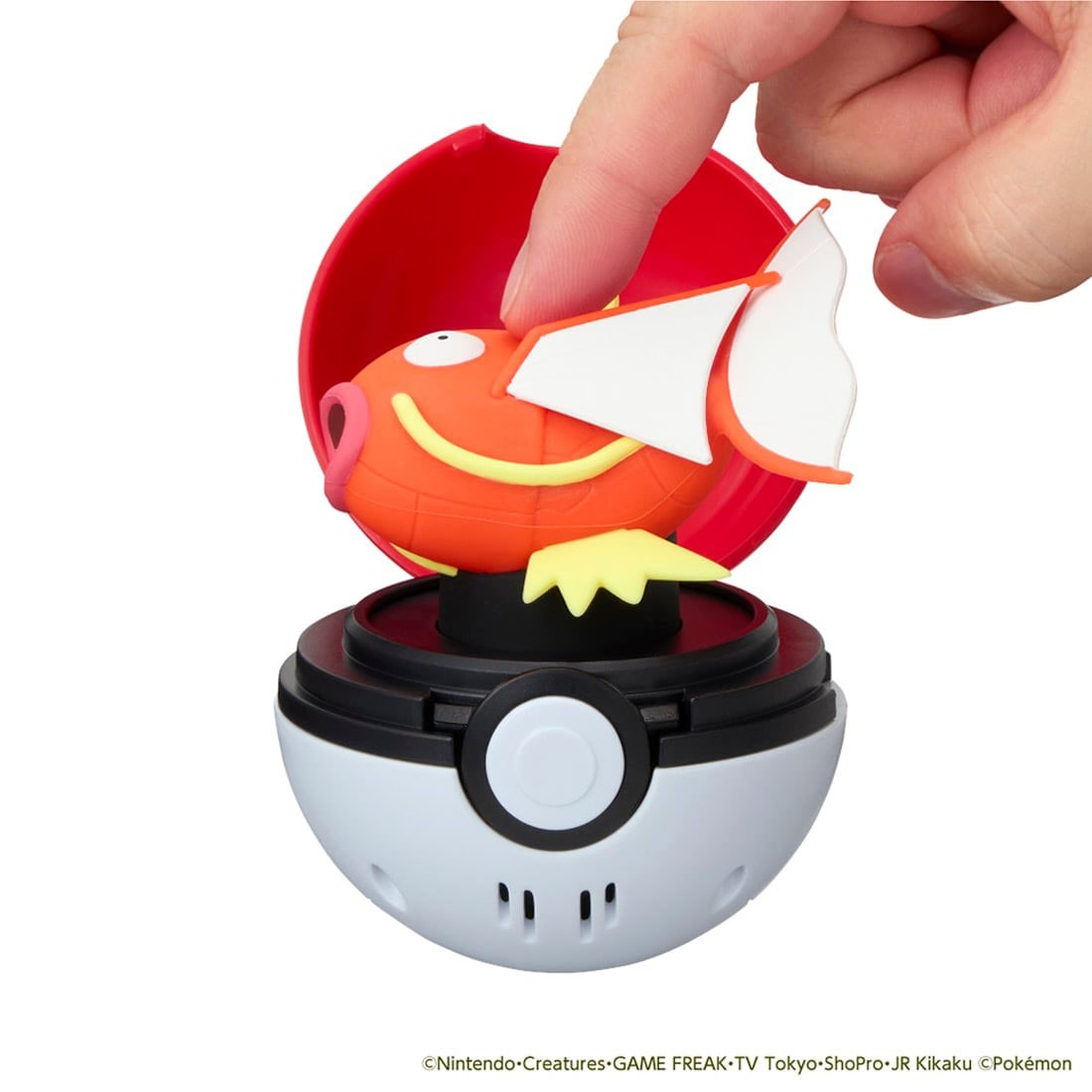 Tomy (TakaraTomy) 쫀득쫀득 잉어킹 (캐릭터 토이) 이미지 5