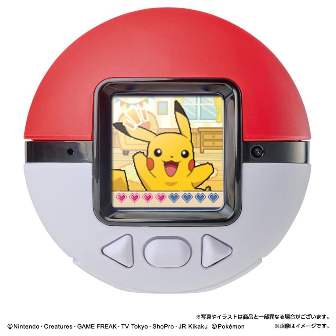 Tomy (TakaraTomy) Pokemon more Pokenade Poke Ball (Character Toy) Bild 3