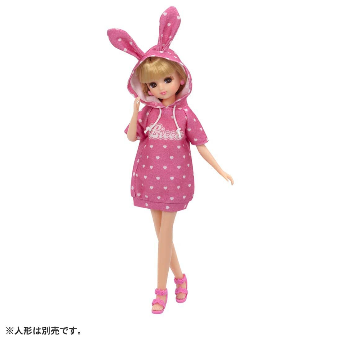 Tomy (TakaraTomy) LW-01 My First Series Bunny-Ear Hoodie (Licca-chan) 图片 4