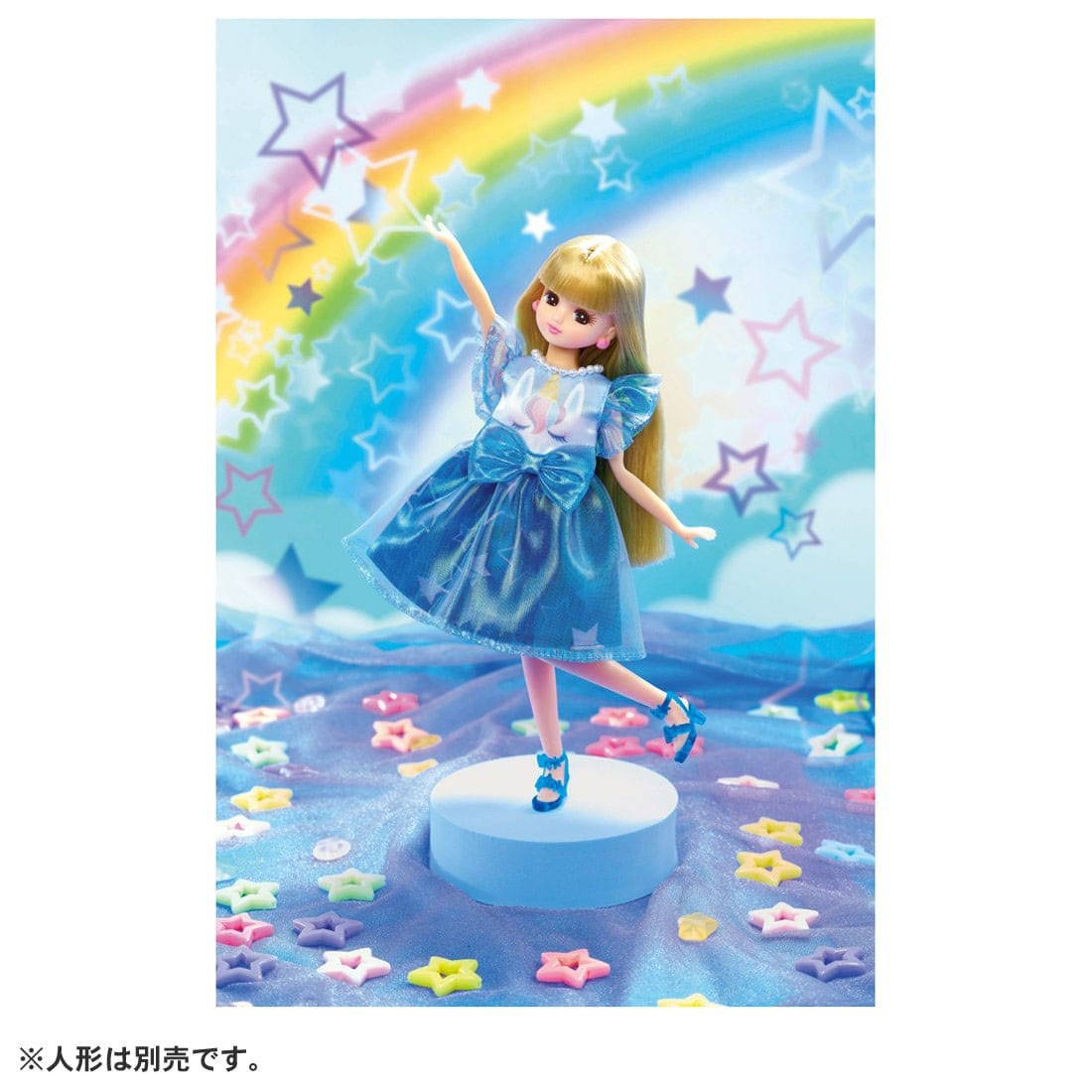 Tomy (TakaraTomy) LW-02 My First Series Unicorn Star (Licca-chan) 图片 3