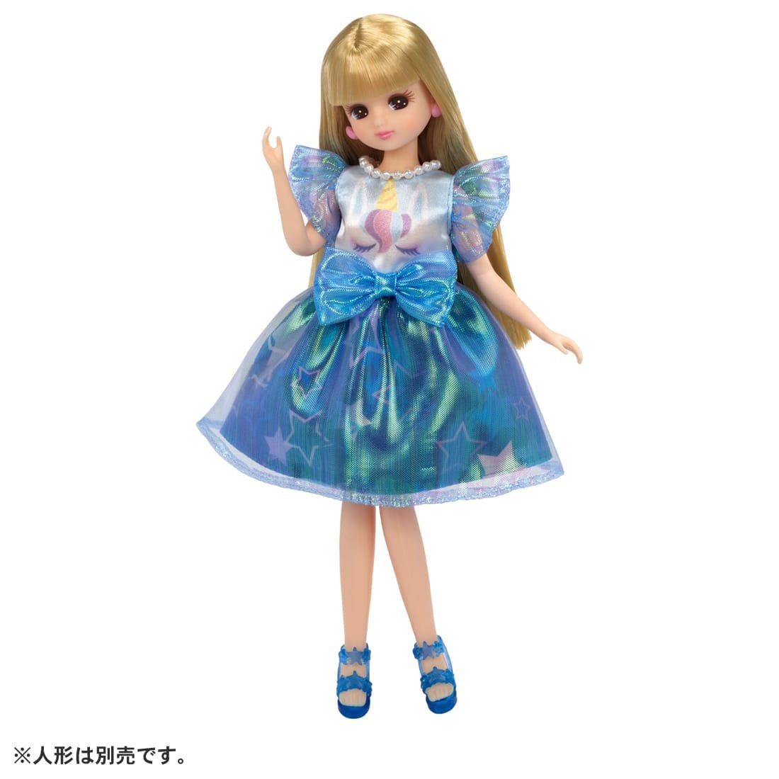 Tomy (TakaraTomy) LW-02 My First Series Unicorn Star (Licca-chan) 图片 4