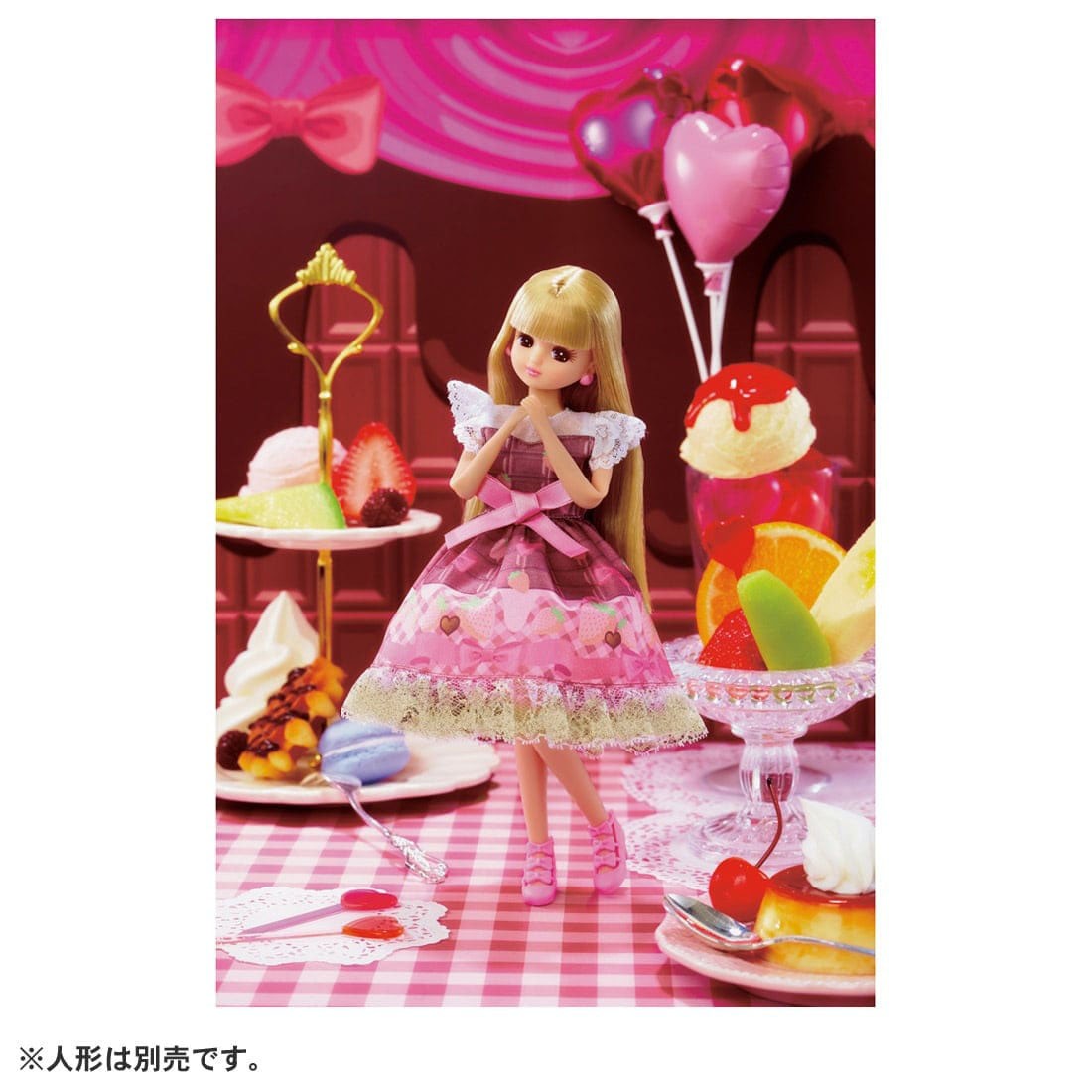 Tomy (TakaraTomy) LW-04 My First Series A Touch of Strawberry (Licca-chan) 图片 3