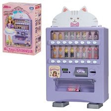 Tomy (TakaraTomy) Licca Cat Vending Machine (Licca-chan)