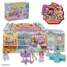 Tomy (TakaraTomy) Licca Licca Pay Supermarket (First Press Limited Edition) (Licca-chan)