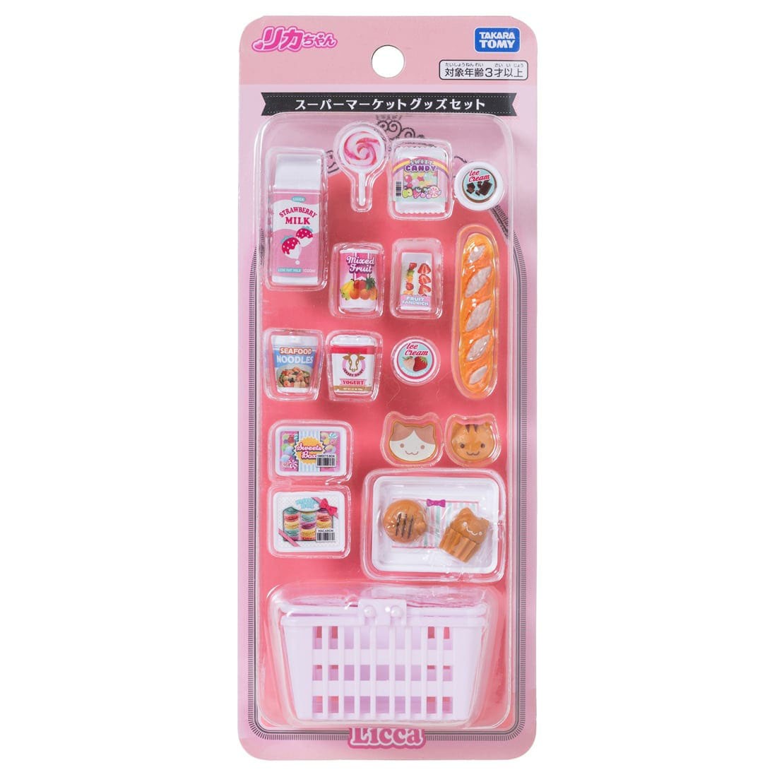 Tomy (TakaraTomy) Licca Supermarket Goods Set (Licca-chan) 图片 7