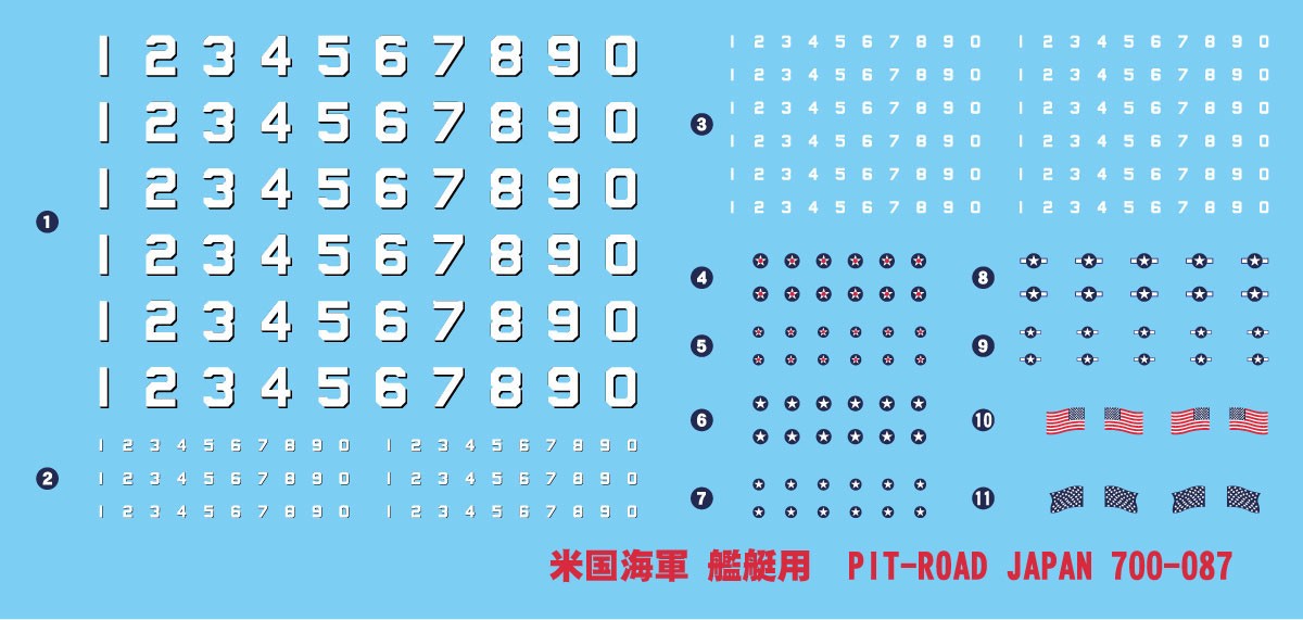 Pit-Road US Navy Buckley Class Destroyer Escort (Set of 2) (Plastic model) imagen 3
