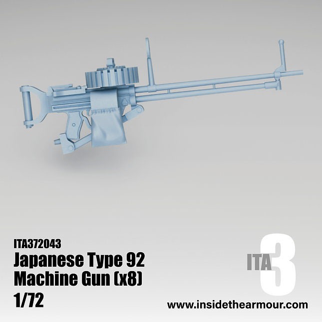 Inside the Armour Flexible Mount Type 92 MG (Set of 8) (Plastic model) gambar 5