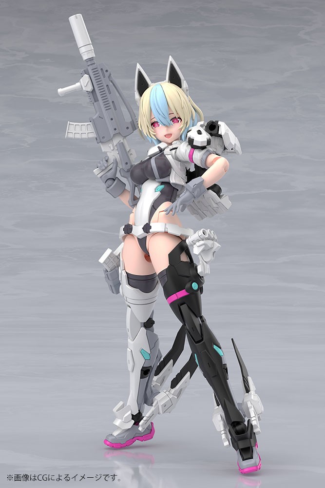 Kotobukiya YGGDRASIS GARM RIPPER AVALANCHE (Plastikmodell) Bild 2