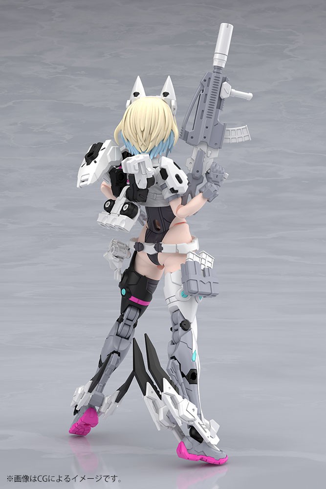 Kotobukiya YGGDRASIS GARM RIPPER AVALANCHE (Plastikmodell) Bild 3