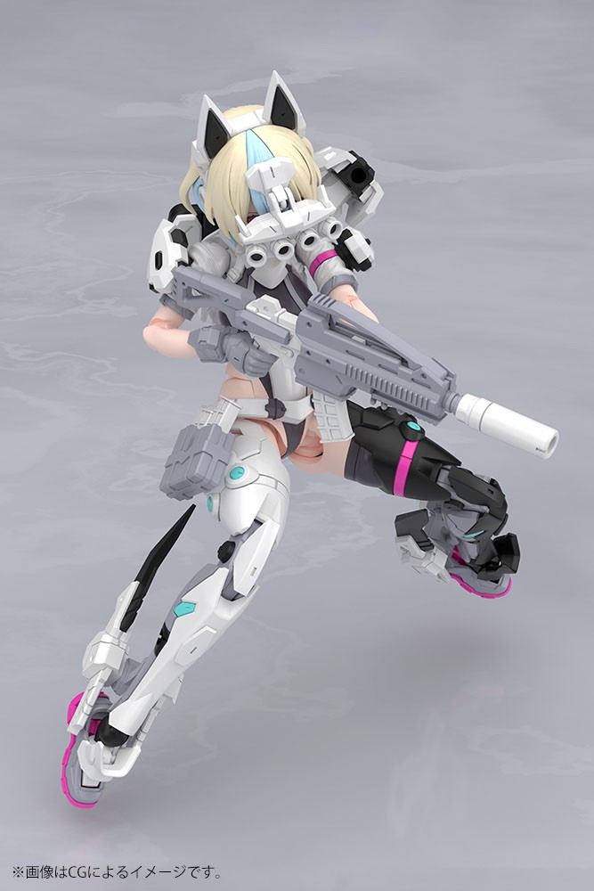 Kotobukiya YGGDRASIS GARM RIPPER AVALANCHE (Plastikmodell) Bild 4