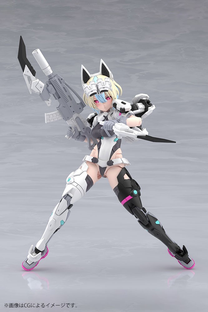 Kotobukiya YGGDRASIS GARM RIPPER AVALANCHE (Plastikmodell) Bild 5