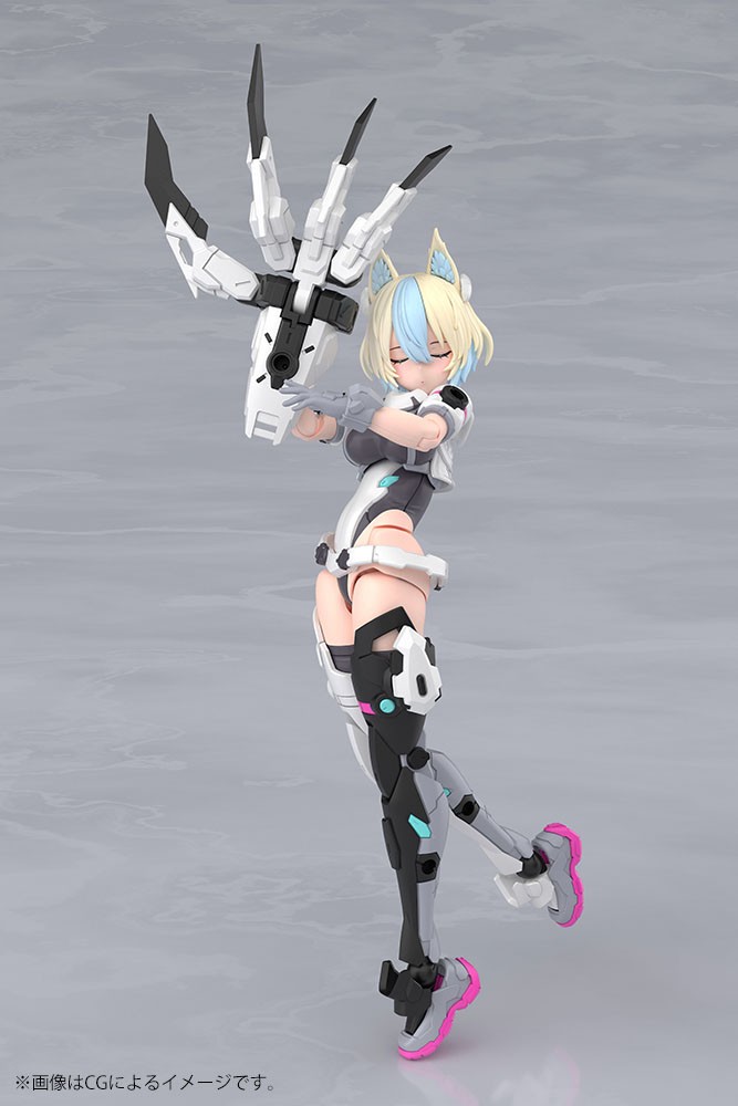 Kotobukiya YGGDRASIS GARM RIPPER AVALANCHE (Plastikmodell) Bild 6