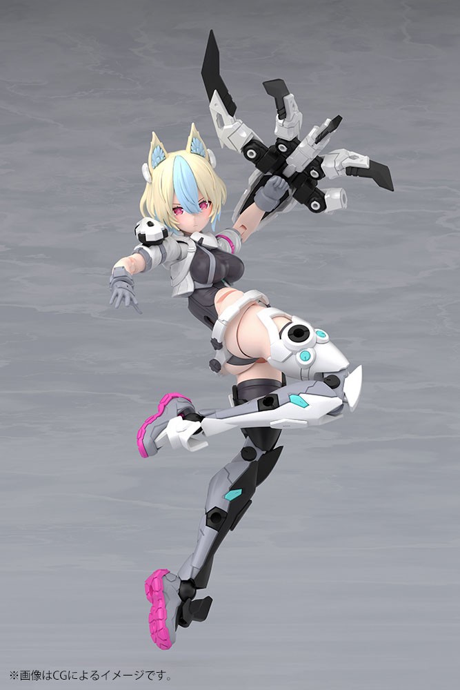 Kotobukiya YGGDRASIS GARM RIPPER AVALANCHE (Plastikmodell) Bild 7