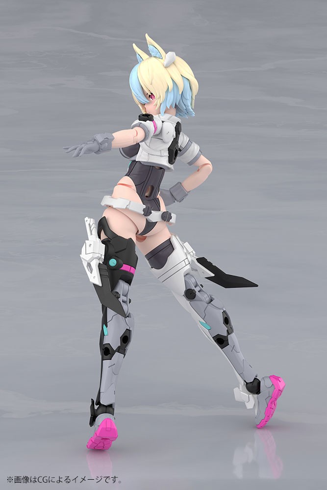 Kotobukiya YGGDRASIS GARM RIPPER AVALANCHE (Plastikmodell) Bild 8