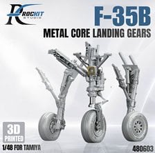 RocKit studio F-35B Metal Core Landing Gears (for Tamiya) (Plastic model)