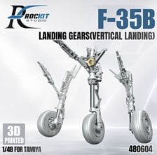 RocKit studio F-35B Landing Gears (Vertical Landing) (for Tamiya) (Plastic model)