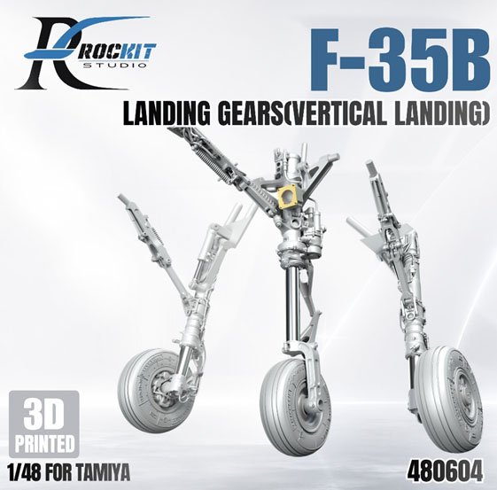 RocKit studio F-35B Landing Gears (Vertical Landing) (for Tamiya) (Plastic model) Bild 2