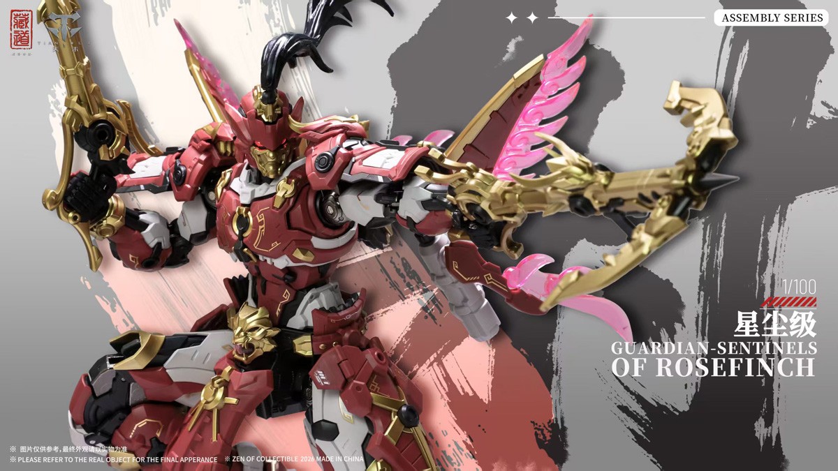 Zen of Collectible 가디언 - 센티넬즈 오브 로즈핀치 다이캐스트 액션 프라모델 키트 DX Ver. (프라모델) 이미지 3